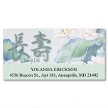 Serenity Deluxe Address Labels  (6 Designs)