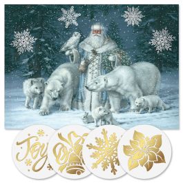 Christmas Splendor Foil Christmas Cards -  Personalized 