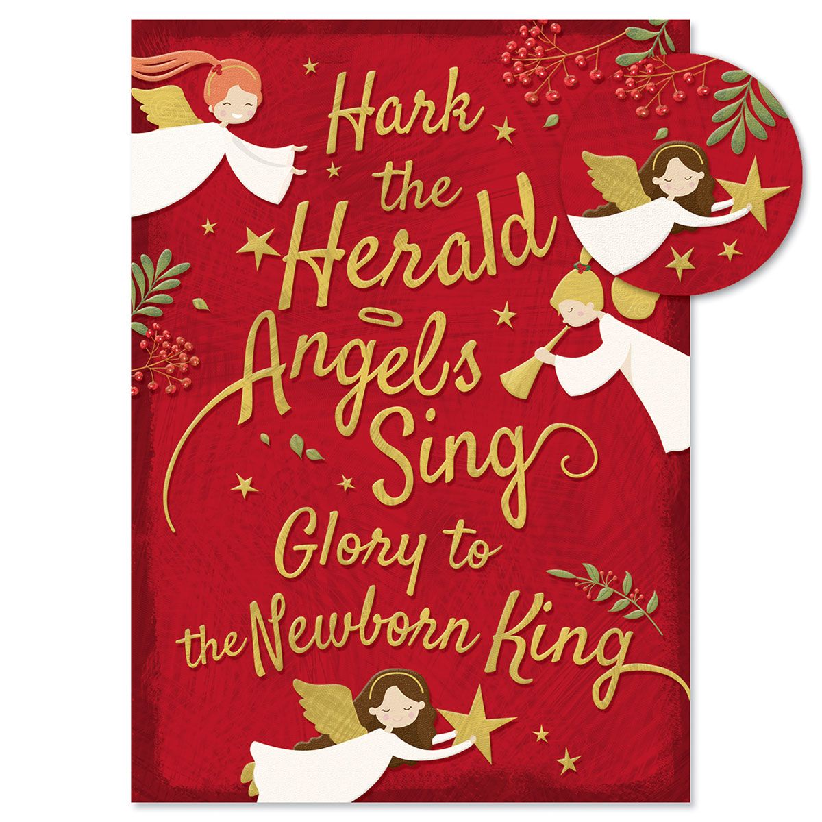 Newborn King Christmas Cards - Personalized Personalized Cards